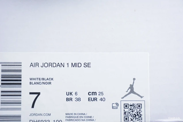 1765 mid white jordan black AllSeason diamond 1 air dh6933- 0619